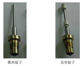 1567088777525631.jpg 2-1.jpg