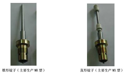 1567089262516104.jpg 4-1.jpg